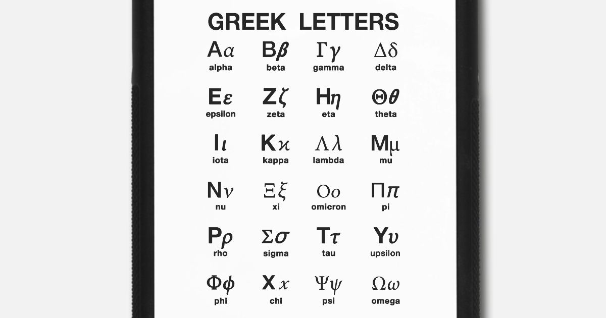 lettere greche custodia per iphone x xs spreadshirt