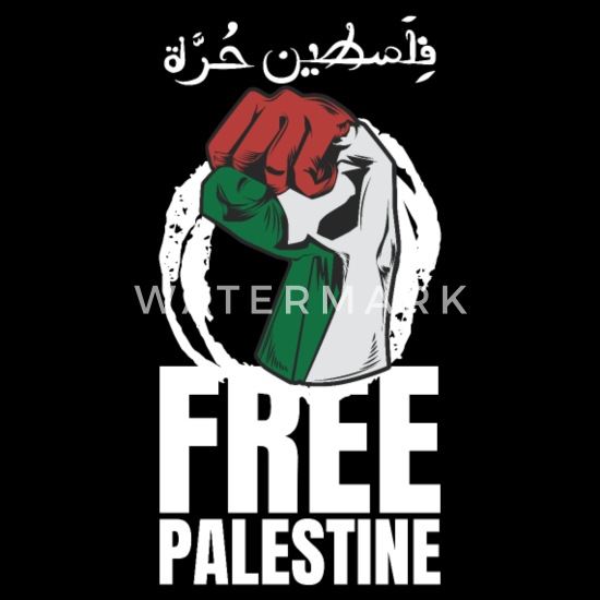 Free Palestine Tshirt Support Palestine Tshirt