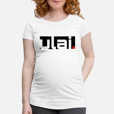 Manisch ulai 2.0 - manische klufterei - Schwangerschafts-T-Shirt