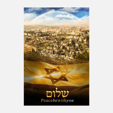 Jerusalem Shalom - Peace be with you - Poster