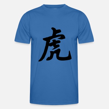 Chinois Signe zodiacal chinois signe tigre calligraphie - T-shirt sport Homme