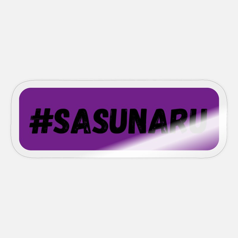 SasuNaru hashtag for anime, manga & Shonen Ai fans' Sticker | Spreadshirt