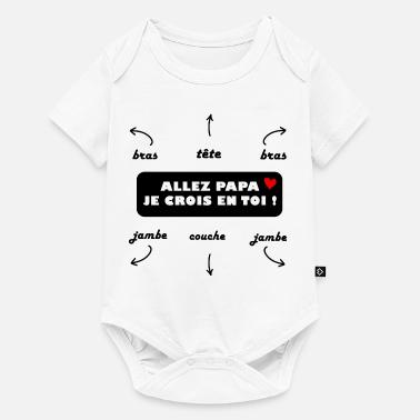 Bodies Bebe Papa A Acheter En Ligne Spreadshirt