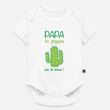 Body Papa Tu Peux Le Faire Je Crois En Toi Body Bebe Bio Manches Courtes Spreadshirt