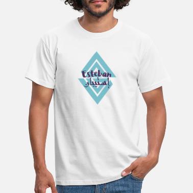 Esteban Esteban islamilainen taide - Miesten t-paita