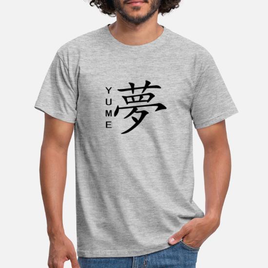 Rêveur Rêver Calligraphie Manche Longue T-Shirt Kanji japonais Rêve
