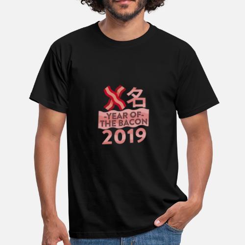 2019 Ano De La Camiseta De Tocino Divertidas De Ano Nuevo Juego De