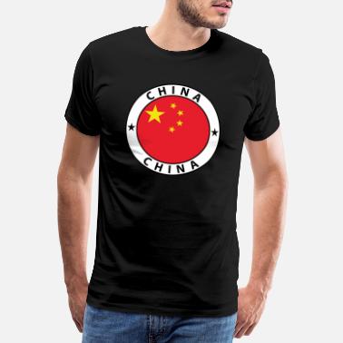Kiinalainen Fontti Kiina - Miesten premium t-paita