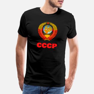 Kommunist СССР UdSSR Kommunistische Partei Russischer Retro Vintage - Männer Premium T-Shirt