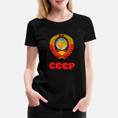 Démocratie СССР URSS Parti communiste russe Rétro Vintage russe - T-shirt premium Femme