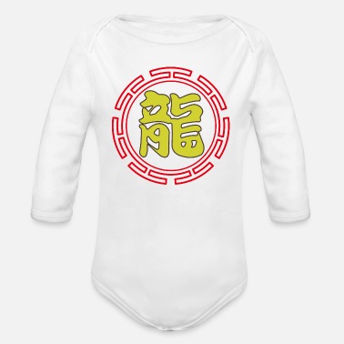 Kinesiska Kinesisk kinesisk - Ekologisk långärmad babybody