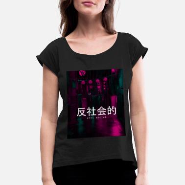Otaku Vaporwave Aesthetic Otaku Japanese Anti Social - Women&#39;s Rolled Sleeve T-Shirt