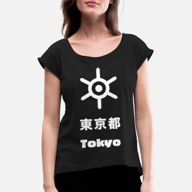 Prefektuuri Japanin prefektuuri Tokiossa - Naisten t-paita jossa rullatut hihat