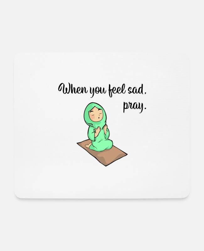 Coran Islam Citation Sure Priere Allah Cadeau Musulman Tapis De Souris Spreadshirt