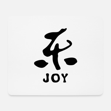 Glädje feng shui symbol glädje glädje glädje glädje - Musmatta