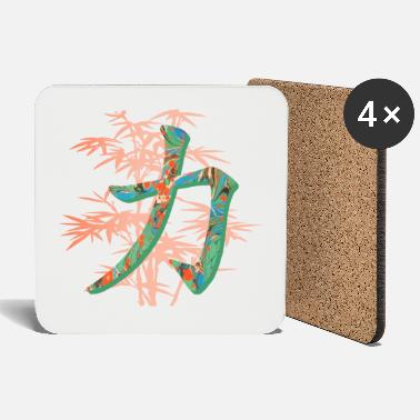 chinese character power e 4 - Coasters