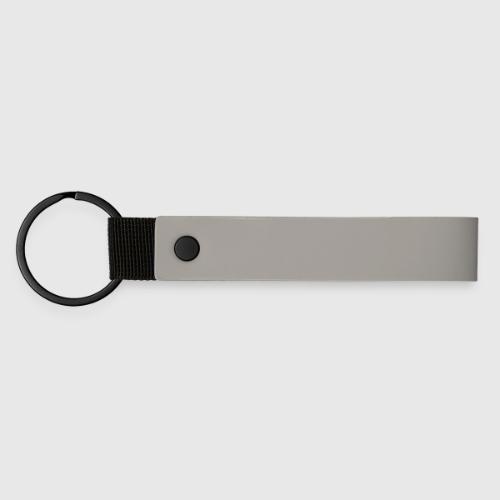 Porte-clés en PU mat
