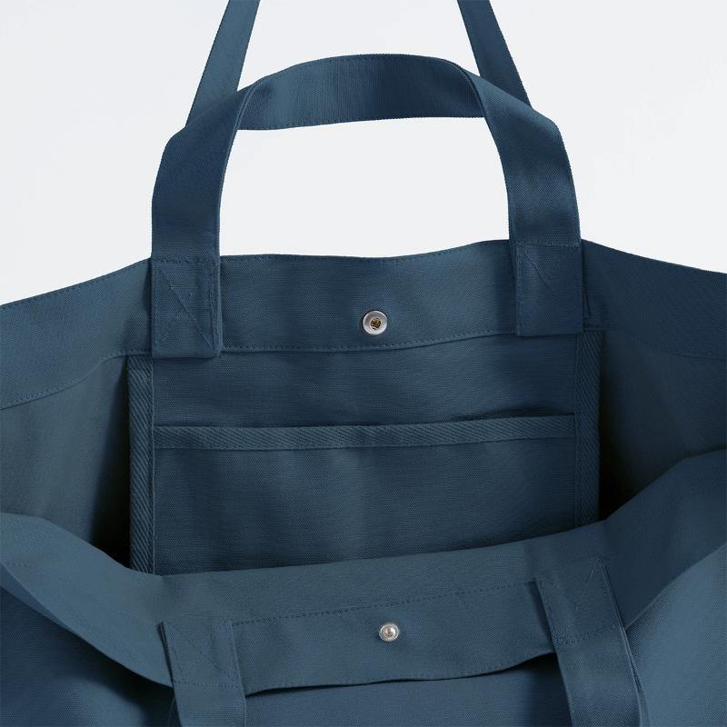 Recycelte Shopping Bag von Stanley/Stella