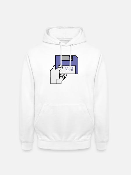 Banc de travail - Sweat-shirt à capuche unisexe - blanc