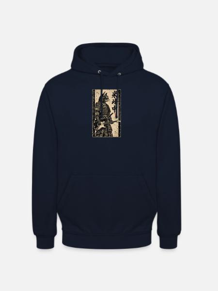 Katzen-Samurai  Gitarrenkatze - Unisex Hoodie - Navy