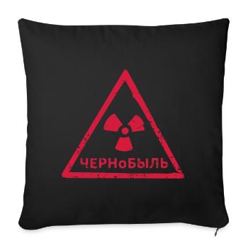 TSCHERNOBYL RADIATION WARNING ICON - Sofakissenbezug 45 x 45 cm - Schwarz - Vorne