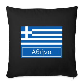 Athènes Écrit en grec - Housse de coussin décorative 45 x 45 cm - noir - Devant