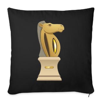 Goldener Pferdepokal - Sofakissenbezug 45 x 45 cm - Schwarz - Vorne