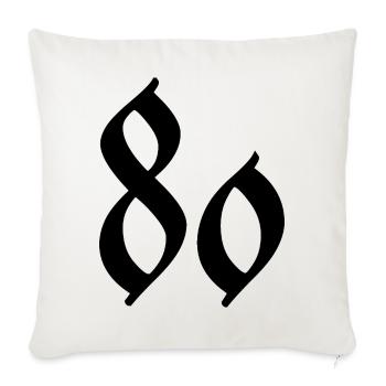 80. 80 ANS. 80e ANNIVERSAIRE. ANNIVERSAIRE 80 ANS. - Housse de coussin décorative 45 x 45 cm - blanc nature - Devant