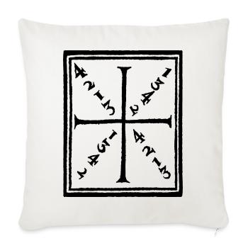 Historisches Fecht diagramm Joachim Meyer 1570 - Sofakissenbezug 45 x 45 cm - Naturweiß  - Vorne