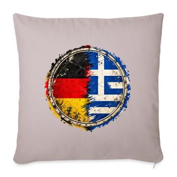 Deutschland Griechenland – Zwei Heimaten - Sofakissenbezug 45 x 45 cm - helles Taupe - Vorne