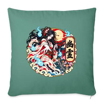 Yūrei: Der japanische Geist des Bedauerns - Sofakissenbezug 45 x 45 cm - Tanngrün - Vorne