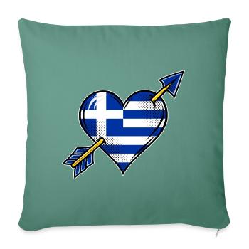 Griechenland Flagge Herz mit Pfeil - Sofakissenbezug 45 x 45 cm - Tanngrün - Vorne
