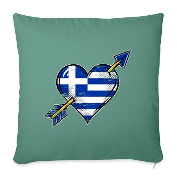 Griechenland Flagge Herz mit Pfeil used look - Sofakissenbezug 45 x 45 cm - Tanngrün - Vorne