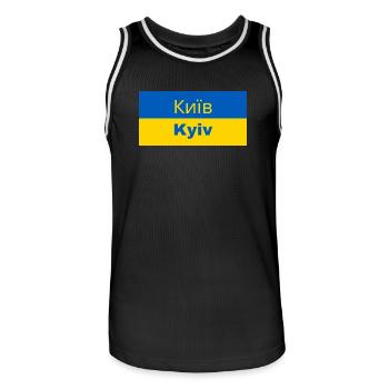 Kyiv City in Cyrillic - Men's Basketball Jersey - black/white - Front - AI Model Male 185 dark (185cm)