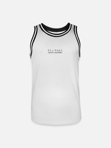Satoshi Nakamoto - Maillot de basket Homme - blanc/noir
