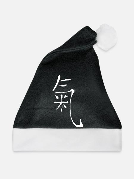 qi lebensenergie - Weihnachtsmütze - Schwarz/Weiß