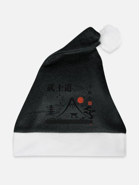 Berg Fuji - Weihnachtsmütze - Schwarz/Weiß