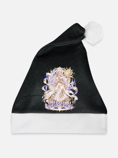 Heilige Schimmergöttin mit goldenem Stab - Weihnachtsmütze - Schwarz/Weiß