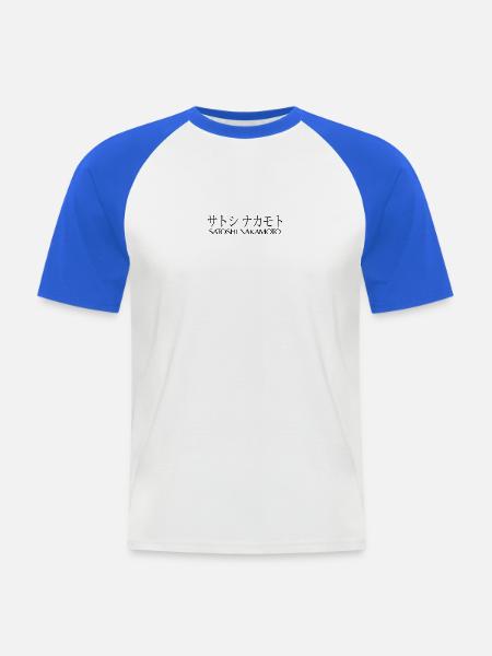 Satoshi Nakamoto - T-shirt baseball manches courtes Homme - blanc/bleu royal