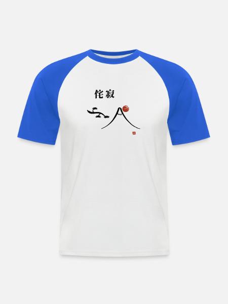 Fuji Berglandschaft mit rotem Sonnenkreis - Männer Baseball-T-Shirt - Weiß/Royalblau