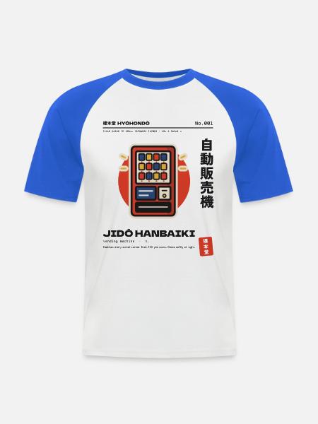 Japanischer Getränkeautomat Jidohanbaiki - Männer Baseball-T-Shirt - Weiß/Royalblau