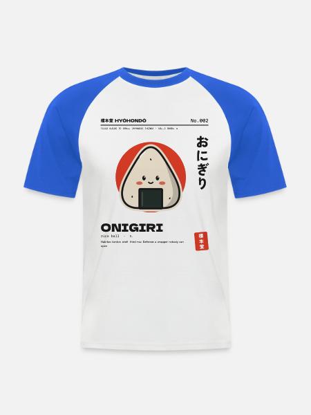 Kawaii Onigiri Japanisches Reisbällchen - Männer Baseball-T-Shirt - Weiß/Royalblau