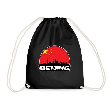 Peking China Flagge Skyline Silhouette Reisen - Turnbeutel - Schwarz - Vorne