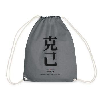 Kokki 克己 — Selbstbeherrschung | Echtes japanisches Wort - Turnbeutel - Grau - Vorne