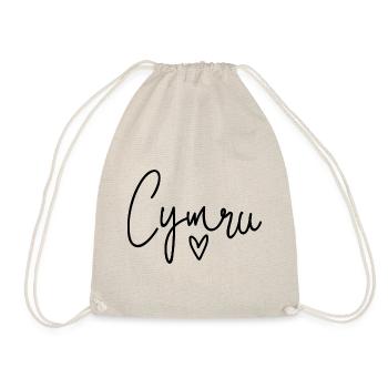Cymru Calon Wales Heart - Drawstring Bag - nature - Front