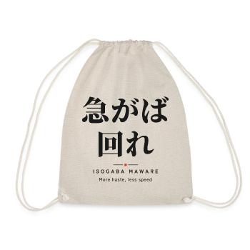 Isogaba Maware 急がば回れ — Hasten Slowly - Turnbeutel - Natur - Vorne
