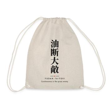 Yudan Taiteki 油断大敵 — Lass niemals deine Wachsamkeit fallen - Turnbeutel - Natur - Vorne