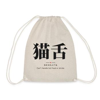 Nekojita 猫舌 — Katzenzunge - Turnbeutel - Natur - Vorne