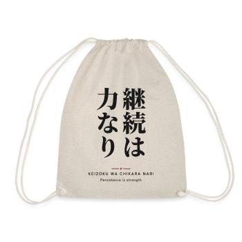 継続は力なり — Ausdauer ist eine Stärke - Turnbeutel - Natur - Vorne