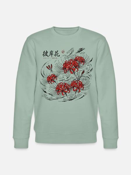 Japanische Black Red Lily - Stanley/Stella Unisex Bio-Sweatshirt CHANGER - Helles Graugrün